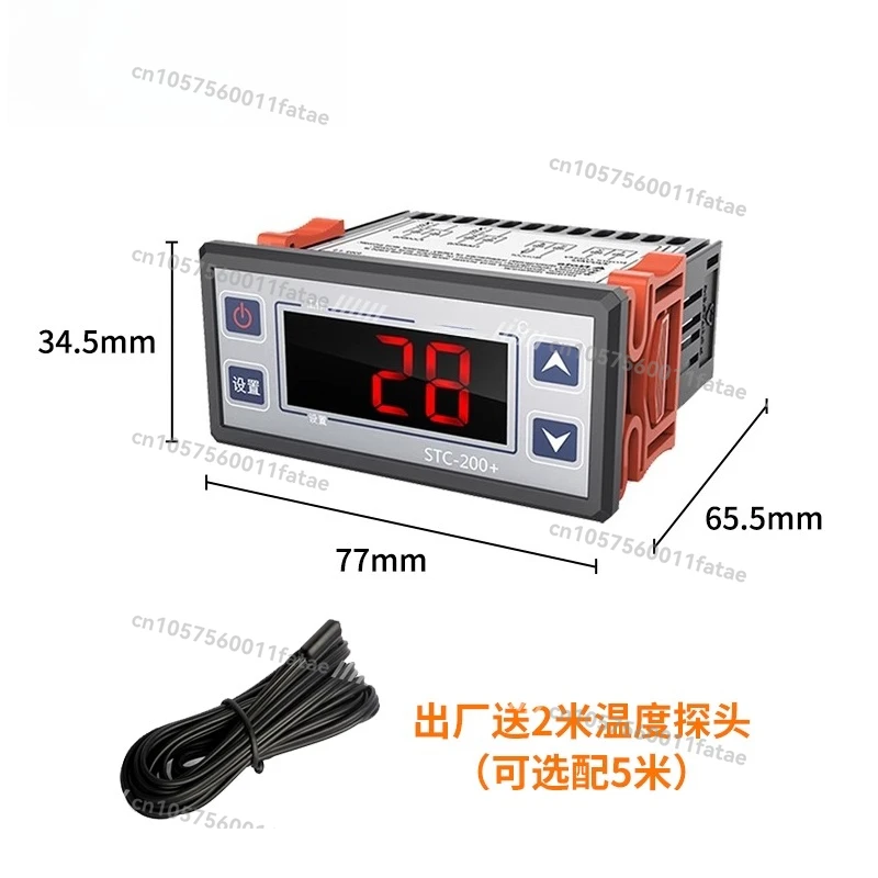 STC-200 Electronic Digital Display Thermostat, Temperature Controller for Refrigeration and Freezing