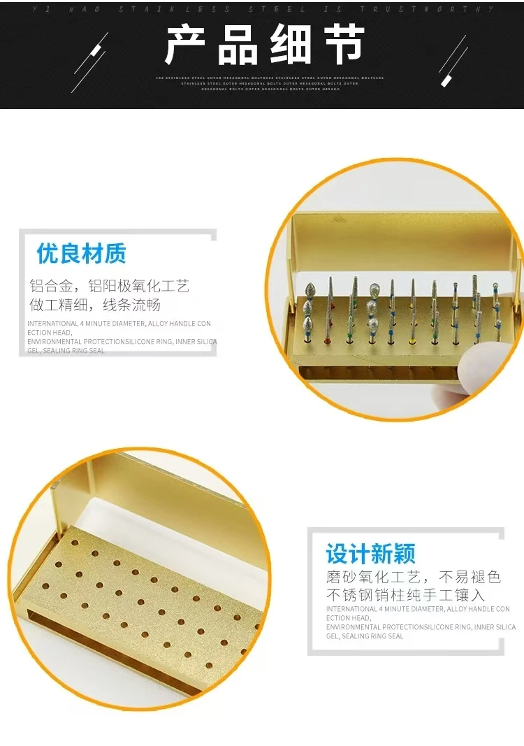 1Box Dental Diamond Burs Drill Disinfection Block 30 Holes High Speed Handpiece Burs Holder Dentistry Instrument