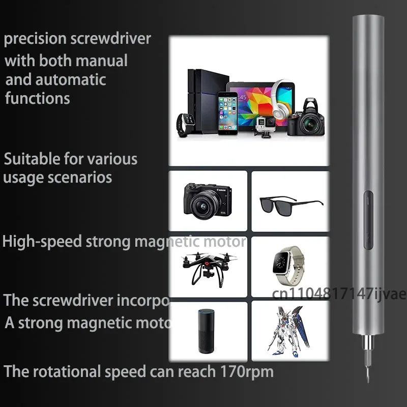 

Precision Electric Screwdriver 12/22/32 in 1 Electric Screwdriver Rechargeable Portable Small Cordless Electric Screwdriver Kit