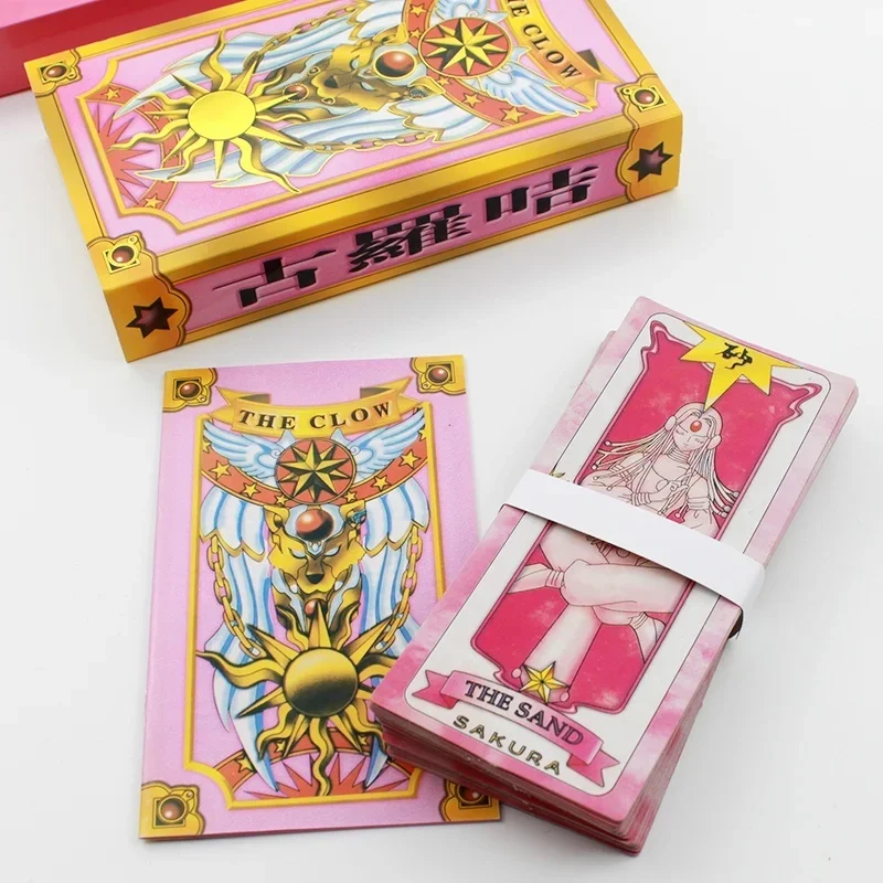 

Cardcaptor Sakura 55 Hope Card Captor Sakura Magic Cards Mahou Clow anime Cards Cosplay props