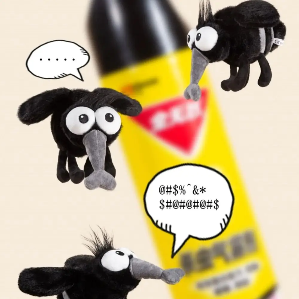 ตุ๊กตาหนูยุงน่ารัก ขนาด 13 ซม./25 ซม. ของเล่นตุ๊กตายุงจำลอง หน้าโกรธ ใช้เป็นพวงกุญแจ ของเล่นหน้าร้อน