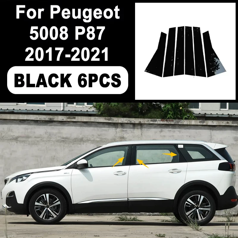 

Glossy Black B C Pillar Post Cover Car Sticker For Peugeot 5008 P87 2017-2021 Window Door Decorative Accessories 2020 2019 2018
