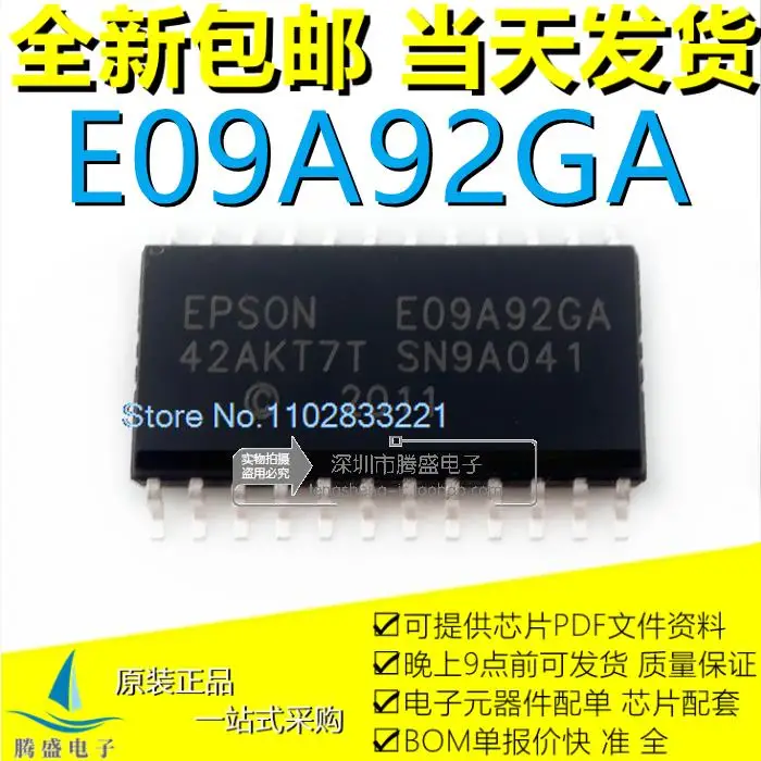 

E09A92 09A92GA E09A92GA SOP24