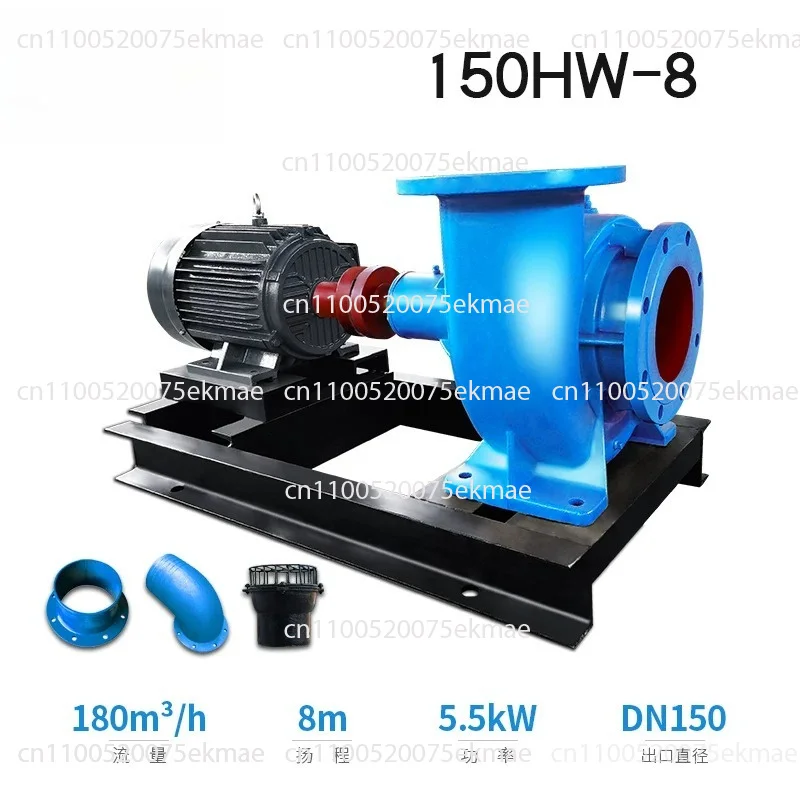 Mixed Flow Pump Drainage Agricultural Irrigation Large Flow Volute Diesel Engine Fish Pond High Power Pumping Machine