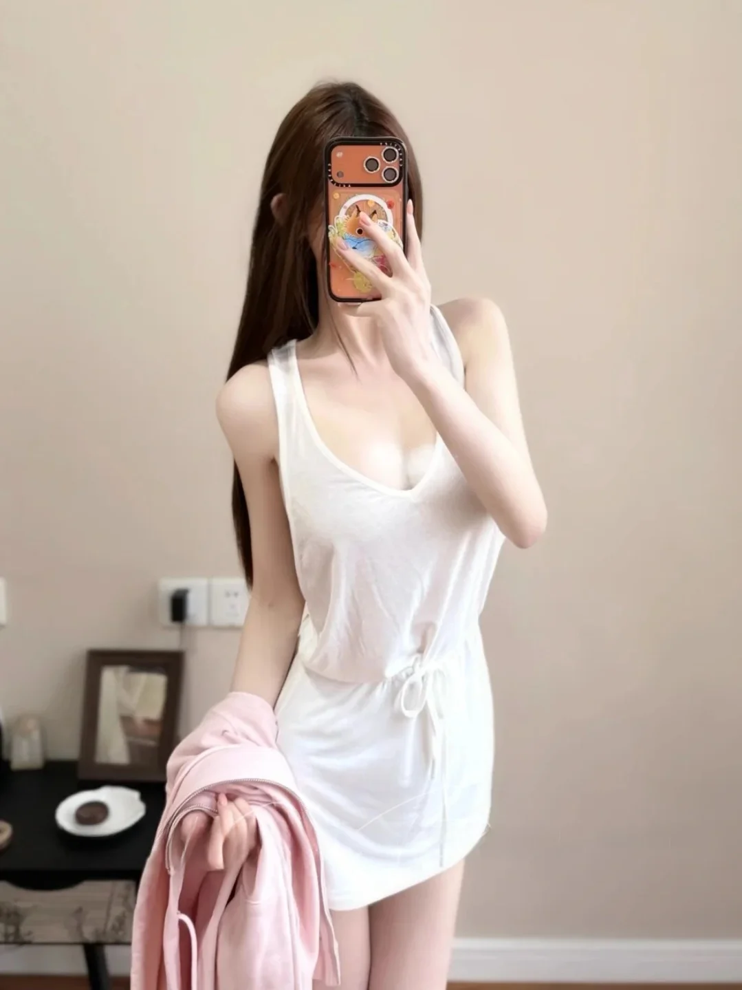 

Laid-back Style White Dress with Rope Tie Long Sleeve Sun Protection Cardigan Beautiful Age-reducing Set Women's Fashion Summ...