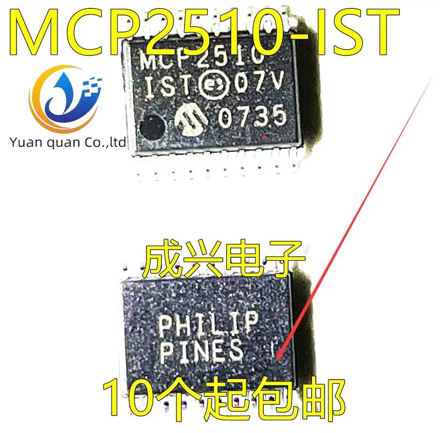 

20pcs original new MCP2510-I/SO MCP2510 SOP-18 control