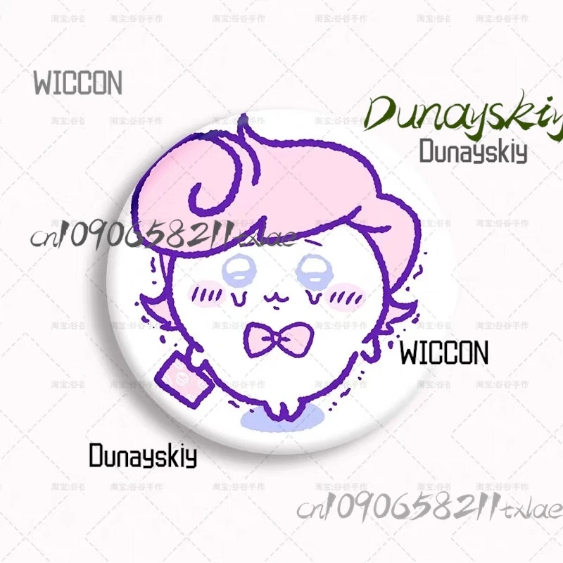 Arrebol Cos Store الدم المال هارفي أفخم شخصية محبوب محشوة للتخصيص المقتنيات Kawaii بروش شارة ديكور ﻿