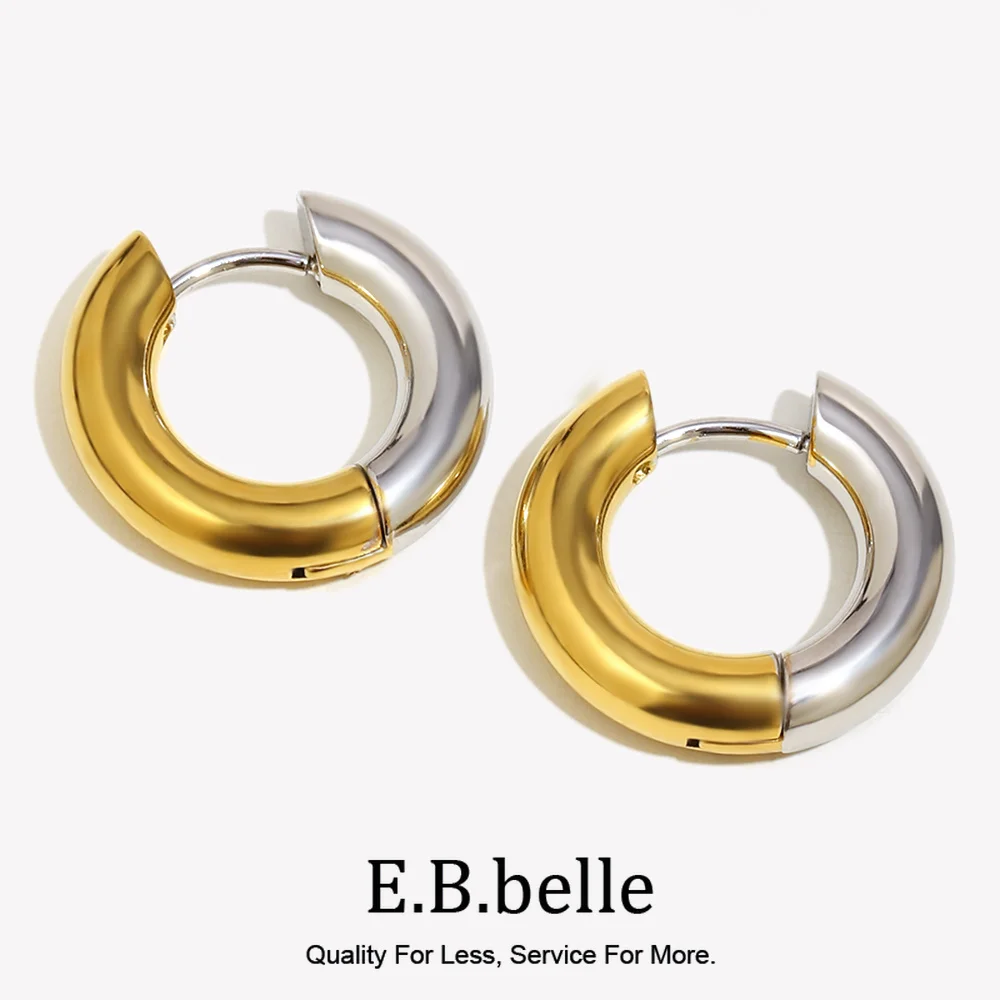 E.B.belle Trendy New In 2026 Chunky Thick Strong Hoop Earrings For Girls Ladies Female Women Stainless Steel  Round Earring