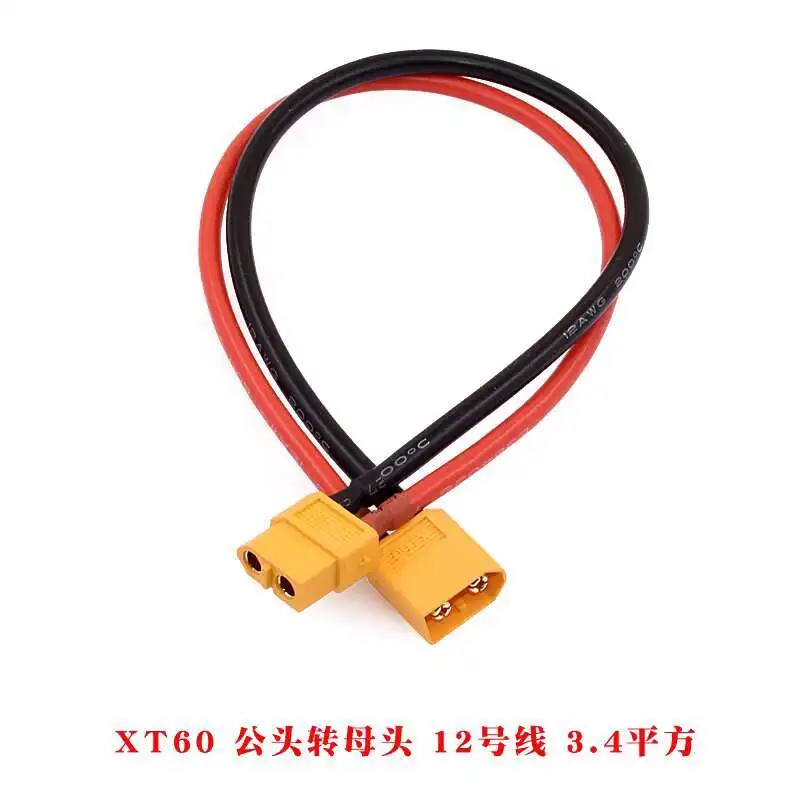 1 Stück XT60H-F Verbindungsleitung Mr30u Stecker und Buchse Modellflugzeug Xt90 Stecker Xt30 Elektrisch Einstellbarer Lithium-Akku – Detail 24