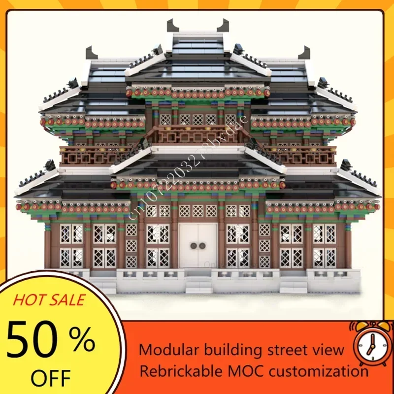 5981PCS Manwoldae Hoegyeongjeon Custom Puzzle MOC Creative Street View Model DIY Educational Technology Toy Gift