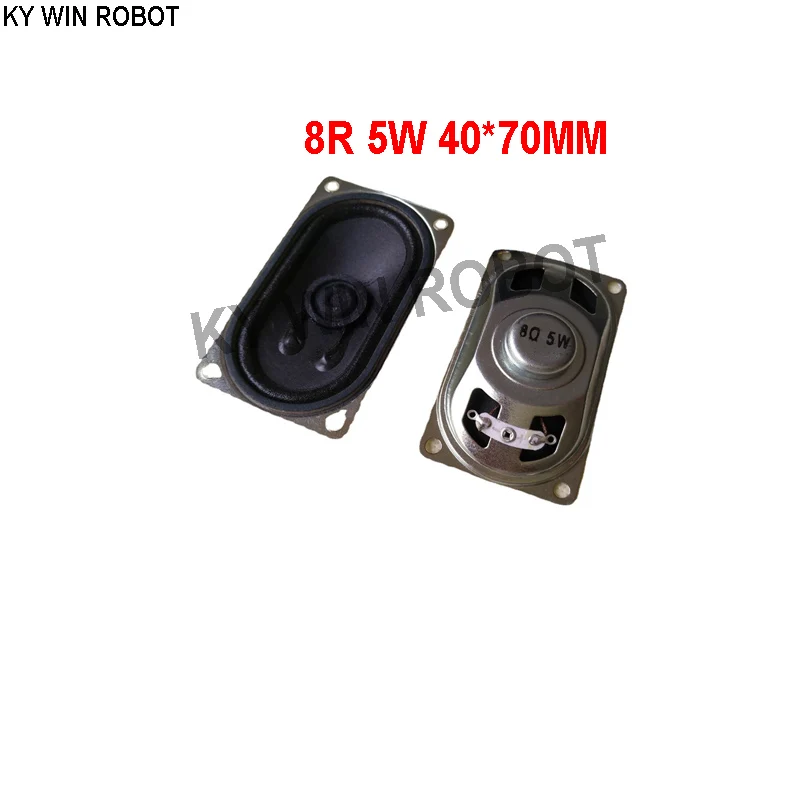 2PCS/Lot LCD Monitor/TV Speaker Horn 5W 8R 4070 Loud speaker 8 ohms 5 Watt 8R 5W 40*70MM thickness 19MM