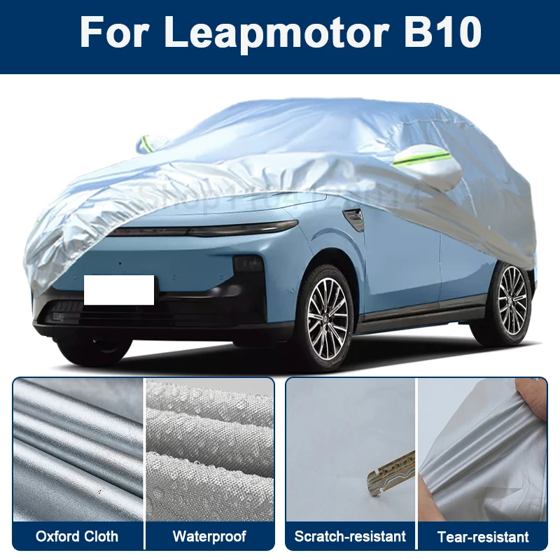 

Всепогодный чехол для автомобиля Leapmotor B10 с отражающими полосами, водонепроницаемый, снегозащитный, пылезащитный, с защитой от УФ-излучения, автоаксессуары