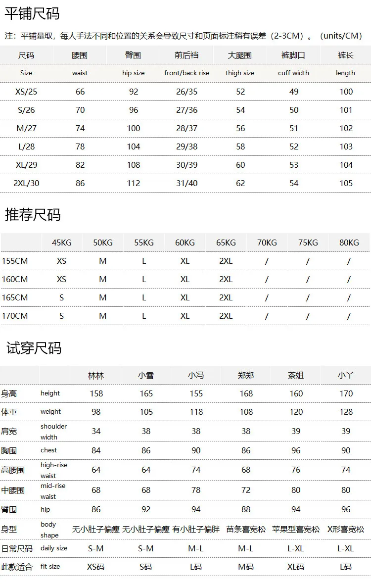 High Waist Burr Edge Embroidered Cotton Mopping Jeans Women's F501 Pantalon Pour Femme Pants Women