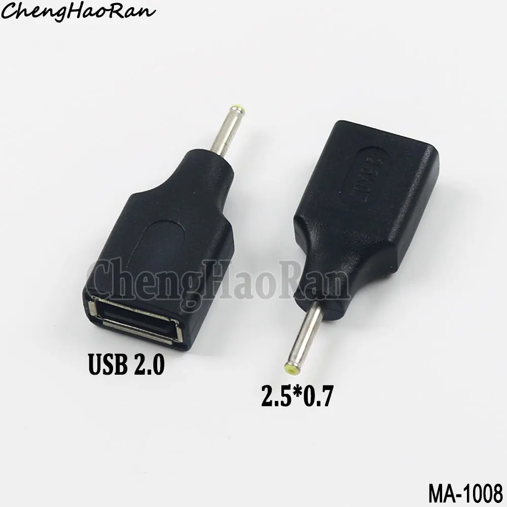 1 Pc DC Power Male 2.5x0.7mm,3.0x1.1mm,3.5x1.35mm,4.0x1.7mm to USB 2.0 Female Plug Jack Converter Laptop Adapter Connector