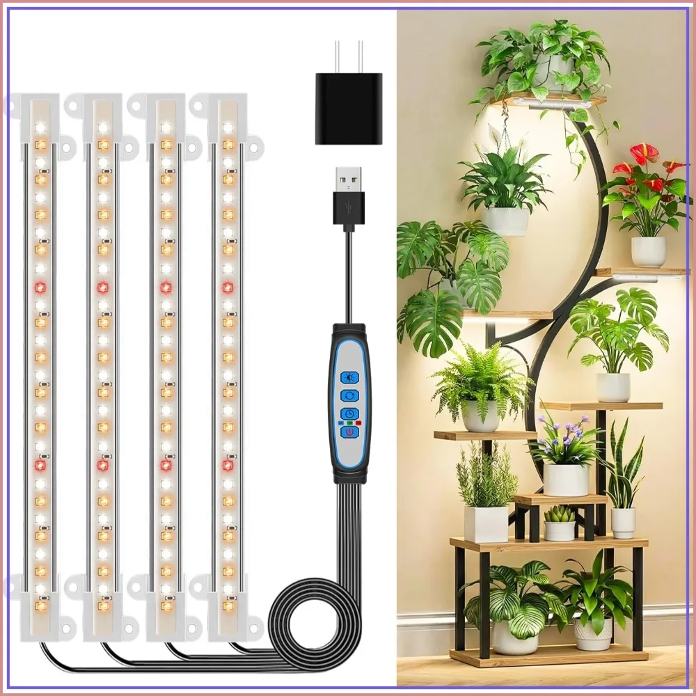 

8" Full Spectrum LED Grow Light Strips with Timer, 3 Color Modes, 5 Dimmable Levels for Indoor Plants