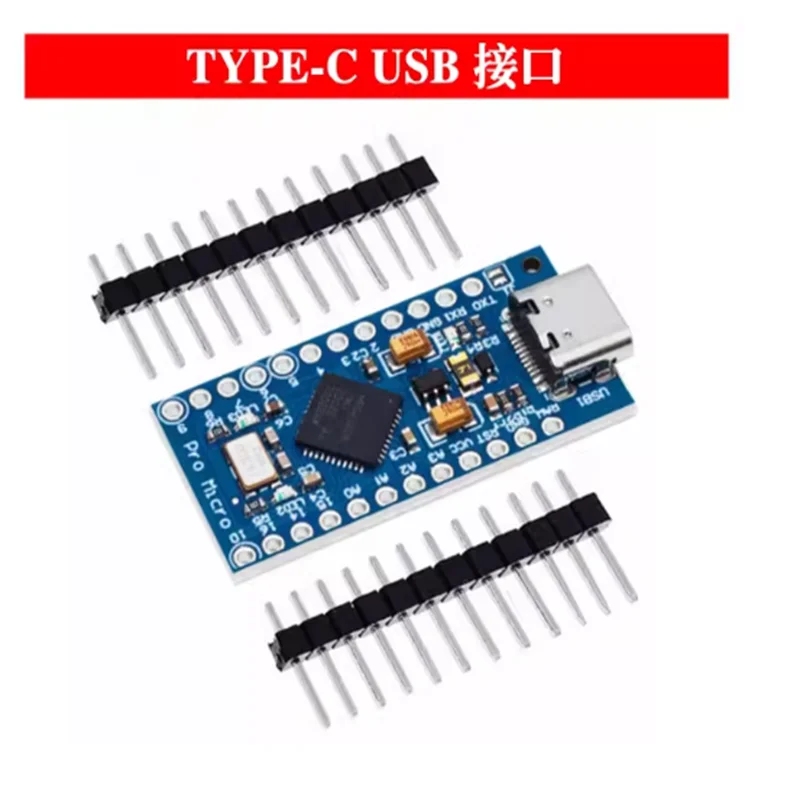 Pro Micro ATmega32U4 5V 16MHz Replace ATmega328 For ATMega 32U4 Pro Mini With 2 Row Pin Header