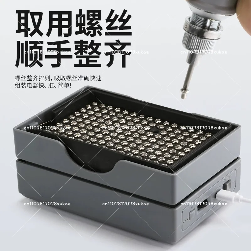 Screw machine Automatic screw supply feeder Semi-automatic arrangement machine Screw artifact Automatic