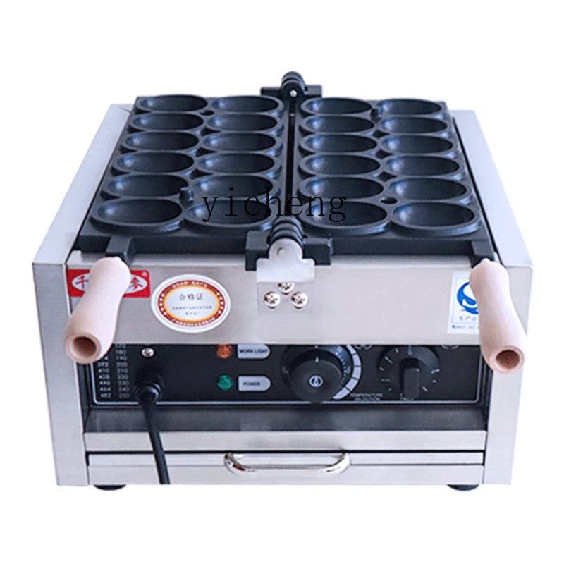 

ZK Egg Waffle Machine Internet Celebrity Snack Machine Cookie Baking Machine Commercial Use