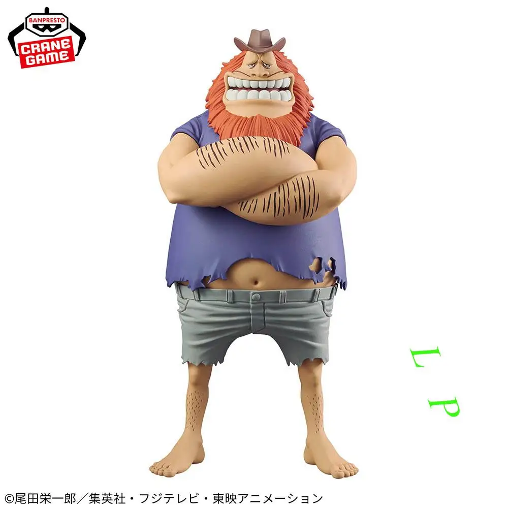 Banpresto BANDAI Jaguar D. Saul One Piece brand new Spot goods Anime model action figure Genuine Boxed Toy