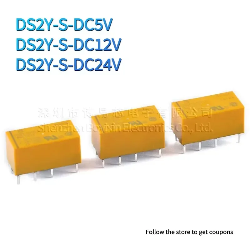 

1PCS high quality DS2Y-S-DC5V DC12V DC24V two open and two closed 1A 8 pins