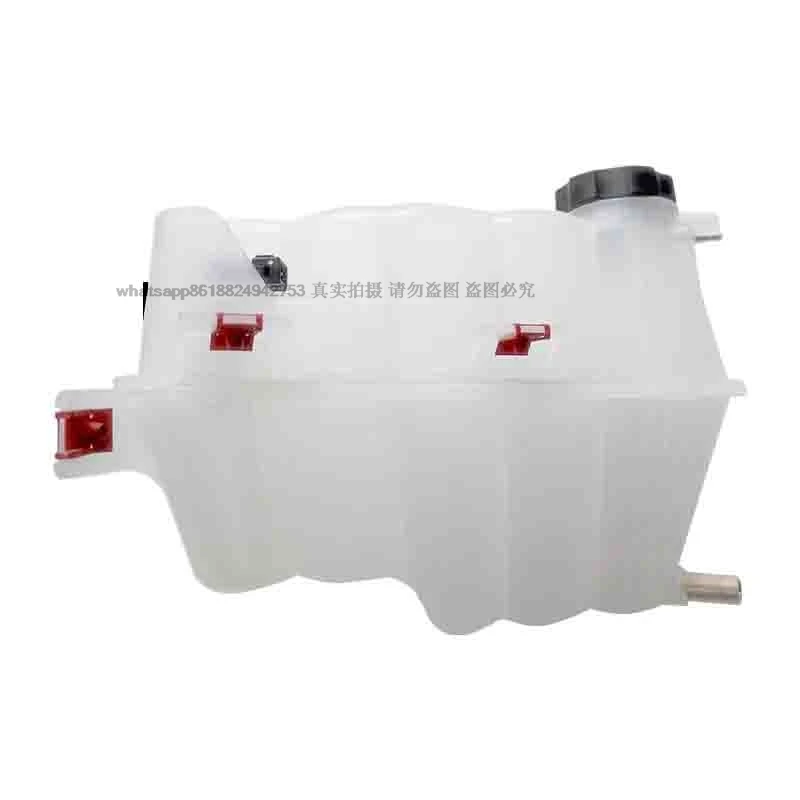 New Expansion Tank … - image