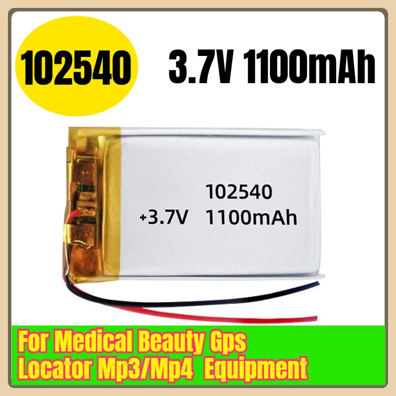 

102540 3.7V 1100mAh Polymer Batteries for Medical Beauty Gps Locator Mp3/Mp4 Equipment