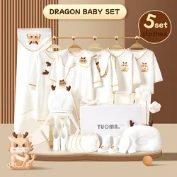 20/26pcs Cute Dragon Infants Clothing Set Newborn Clothes Suit Baby Girls Boys 100% Pure Cotton Clothes No Box