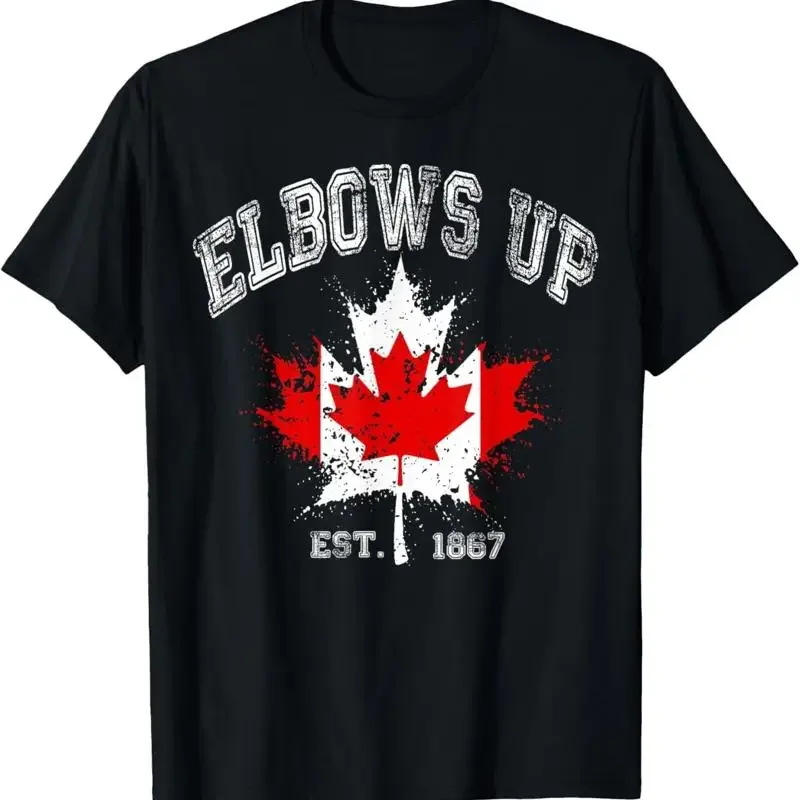 Elbows Up Canada Est 1867 Proud Canadian Strong Canada T Shirt