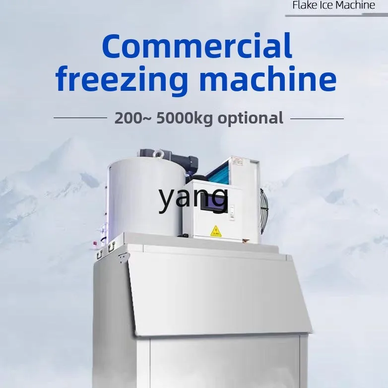 LMM التجارية الكبيرة الناتج المأكولات البحرية سوبر ماركت إناء/ قدر مطعم آلة تقشر الثلج الصناعية