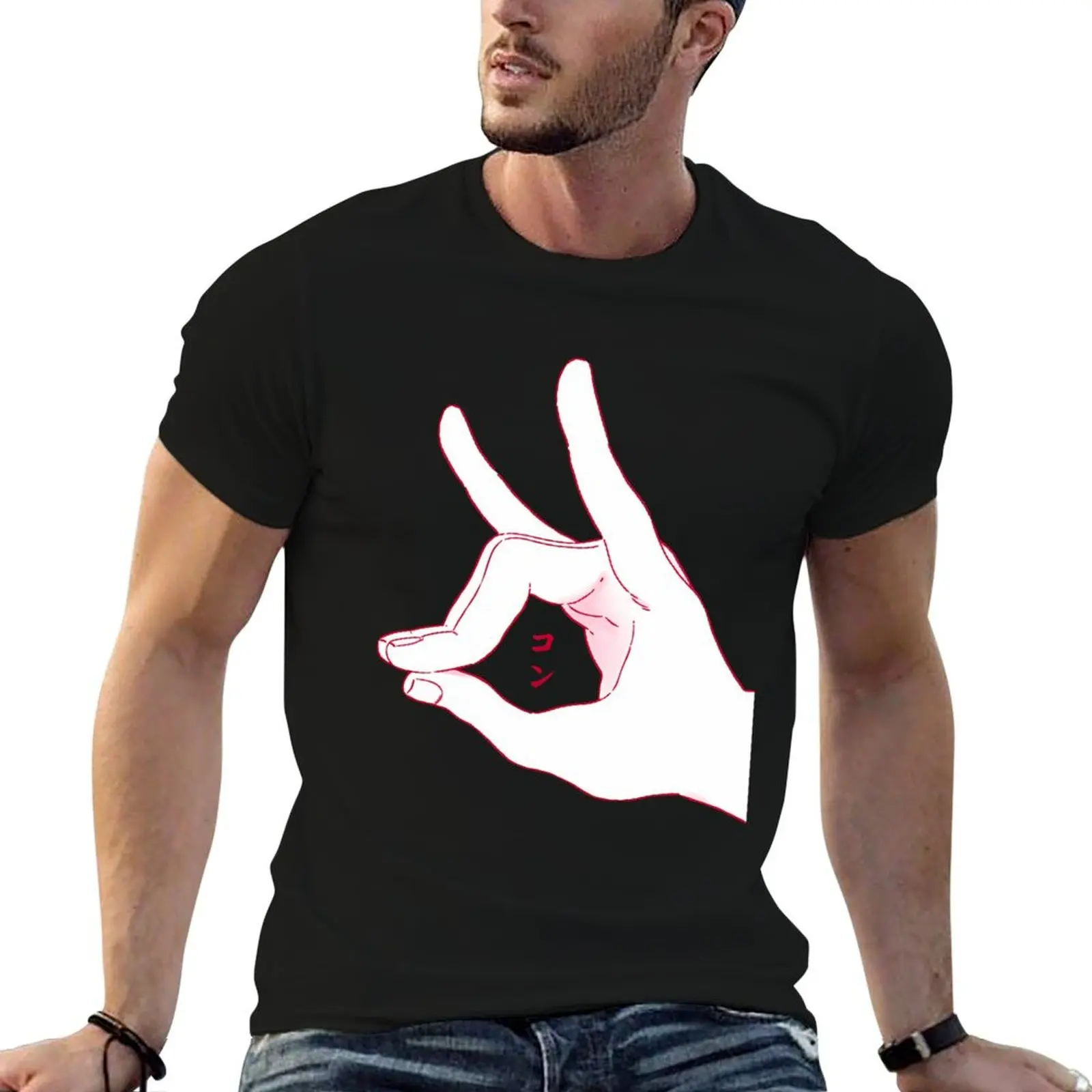 T T-Shirt Man Man L…