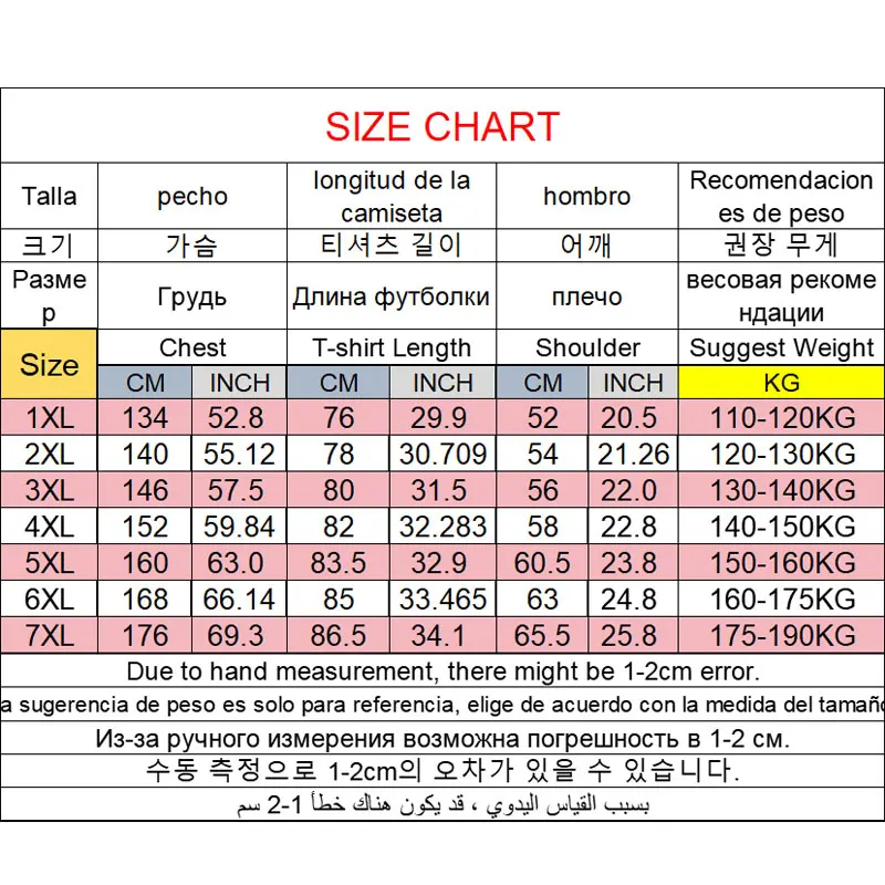 Gradient Color Round Neck Sweatshirt Plus Size Casual Men's Base Layer Shirt Spring Autumn Trendy Brand No Hat Inner Wear Top