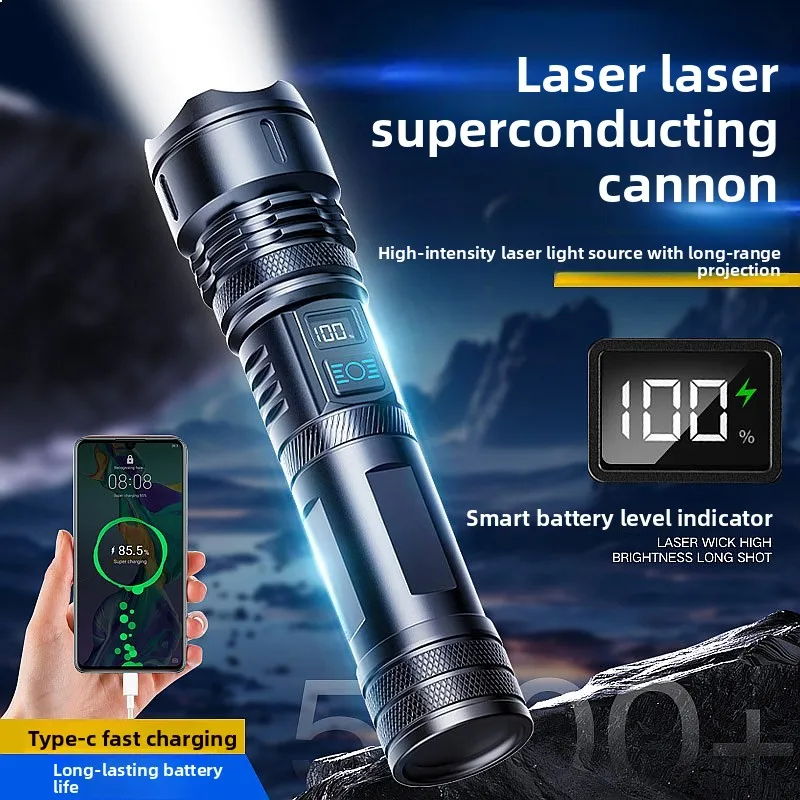 

Cross Border 7-Core LED Flashlight Super Bright Long Range Zoomable Rechargeable Outdoor