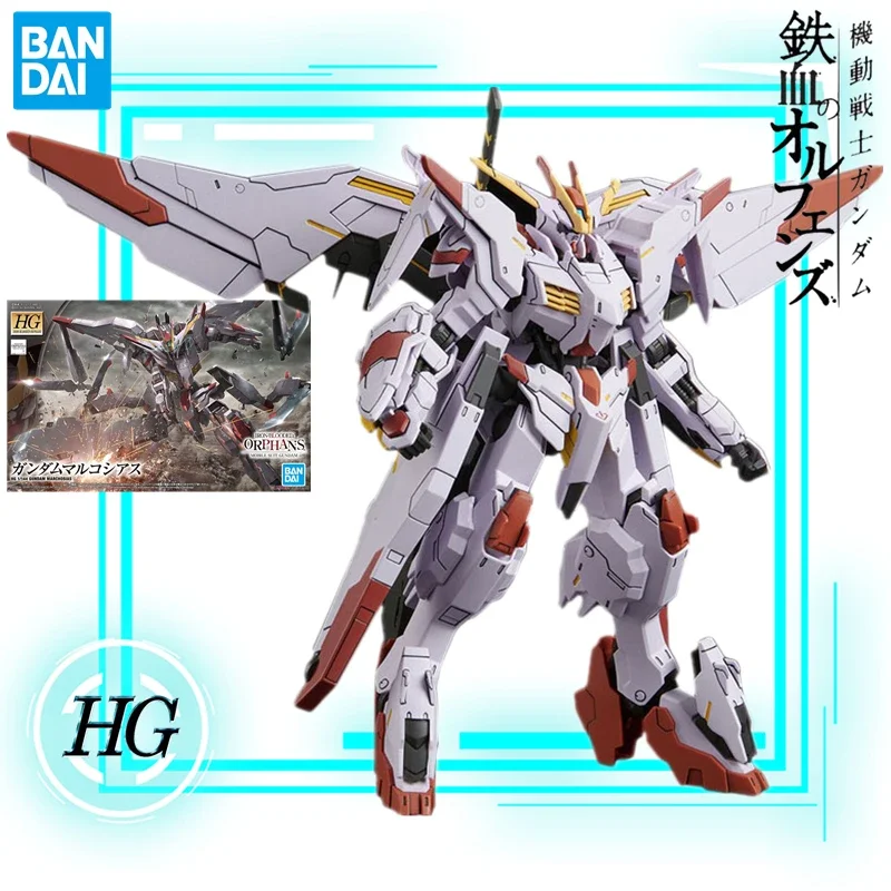 HG 1/144Bandai Genuine Action Figure Japan Anime Orphans of Iron Blood Marchosias ASW-G-35 Gundam Assemble Toy Collectible Model