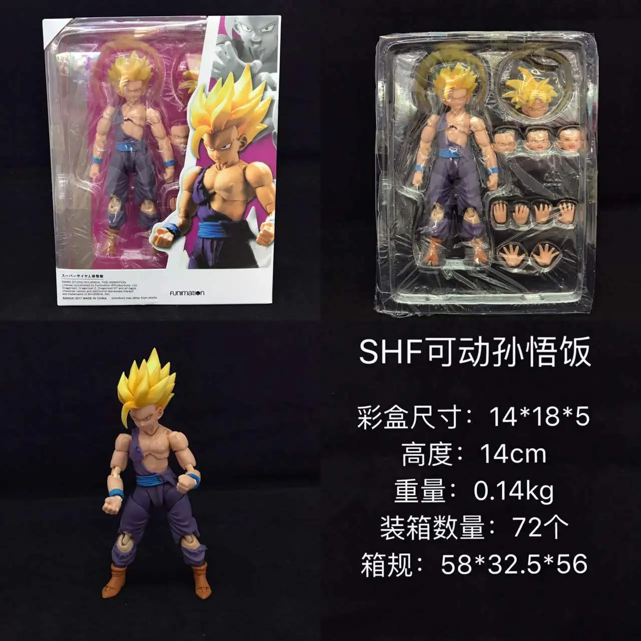 Dragon Ball SHF Anime Figure Goku Vegeta Trunks Frieza Cyborg 18 Super Saiyan Movable Model Ornament Collection Decorative Gifts