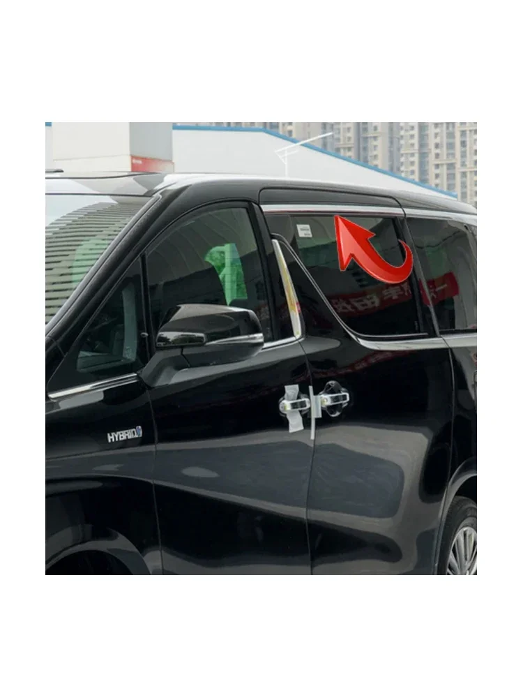 

For Alphard VELLFIRE 30 Middle Door Window Trim Up Frame Bright Strip 2015 to 22 years