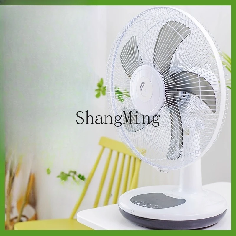 ZYY household desktop shaking head with strong wind and long battery life outdoor portable solar fan
