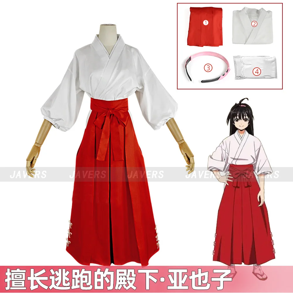 

Ayako Mochizuki Cosplay Anime The Elusive Samurai Costume Wig Top Red Dress Uniform Women Man Halloween Carnival Party Suit