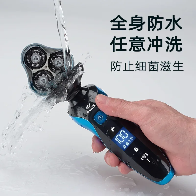 4-in-1 New Electric Multi-kinetic Shaver Digital Display Fast Charge Full Body Wash Razor