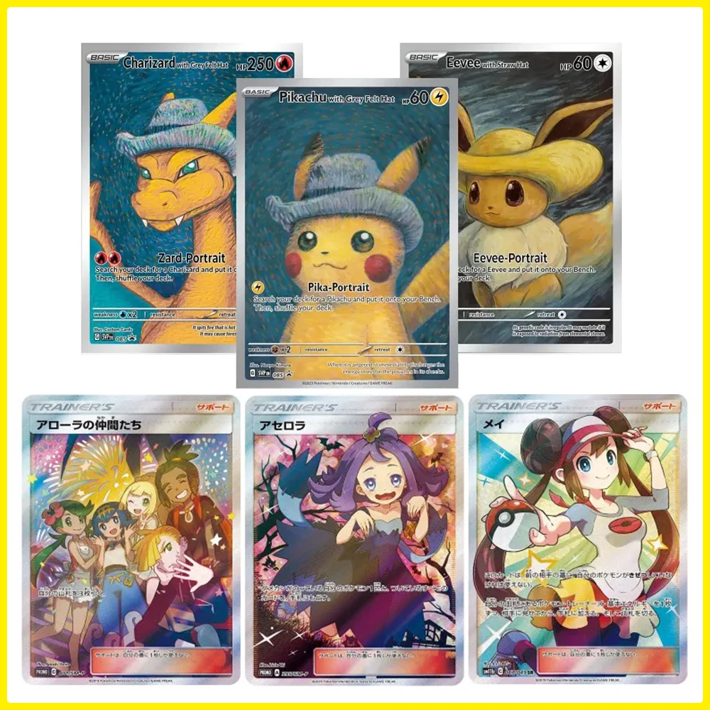 

BLUB Anime Pokemon Cards Pikachu Charizard Mewtwo Game Collection Cards Sexy Trainers DIY Color Flash Painting Cards Dracaufeu