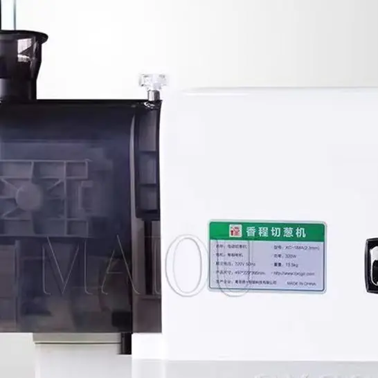 

Промышленная машина для нарезки лука, зеленого лука, шалота и других овощей