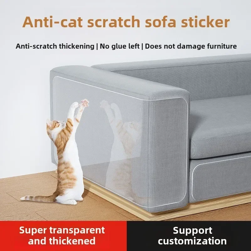 Anti Cat Paw Sofa Scraper, Scraper Bar, Furniture Protection, Sofa Cover, Protective Cover, Deterrent Pad, Pet Pad