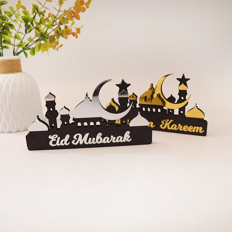 

Eid Mubarak Table Ornament Wooden Acrylic Ramadan Kareem Moon Star Castle Office Desktop Decor Islamic Muslim Party Home Decor