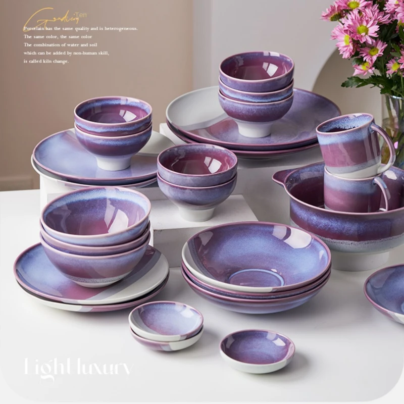 

Bowl Set Household Light Luxury Modern Purple Gradual Tableware Bowl Set Gift Box for Moving Home Gift