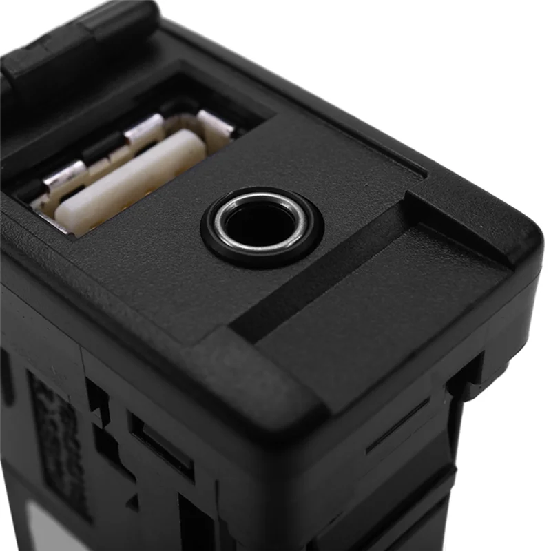 Qy-Car Aux Usb Port… - image