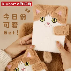 Kinbor A6 Handbook Cute Plush Cat Dog Panda Note Planners, Mini Self Filling Notepad Diary Schedule Collection Chapter Book Gift