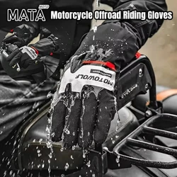 MOTOWOLF Motorcycle Offroad Riding Gloves Carbon Fiber Motorcycles Waterproof and Rain Moto Motocross Windproof Gloves Knight