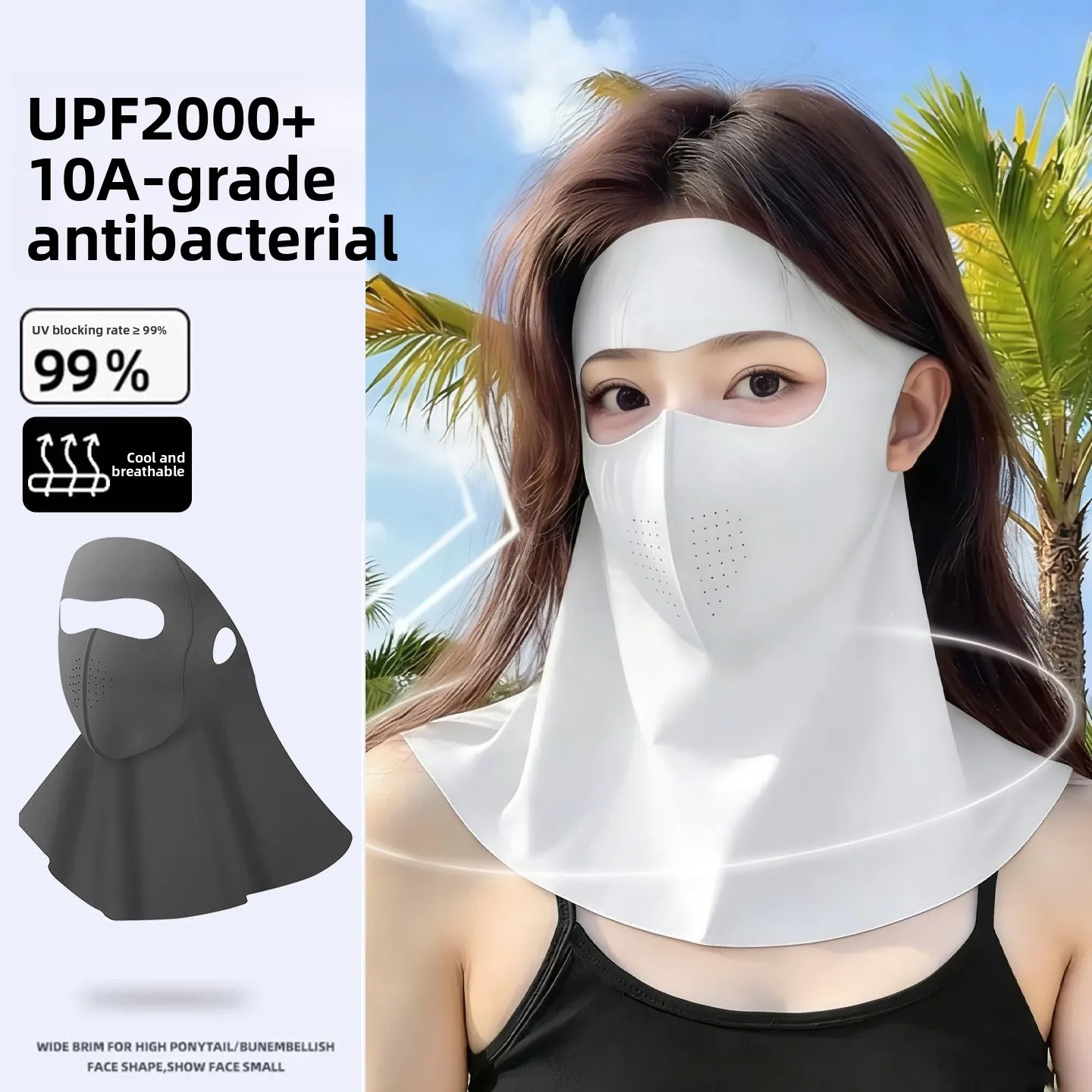 women's-full-face-uv-protection-mask-neck-protector-integrated-sunscreen-face-cover-new-2026-uv-blocking-face-shield
