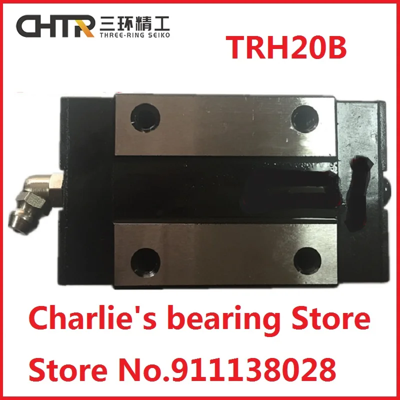 

1pc 100% brand new original genuine CHTR brand linear guide blocks model TRH20B