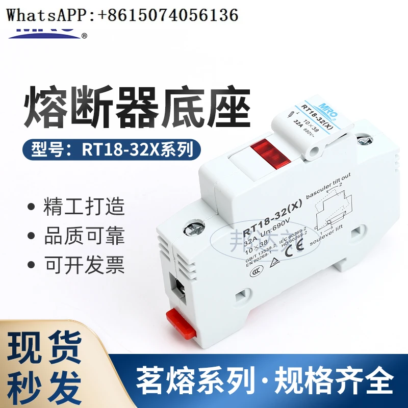 MRO Mingrong RT18-32X/1P cylindrical cap shaped fuse holder with LED light and one pole fuse holder