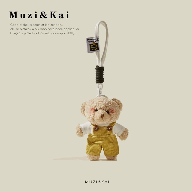 Muzikai Pendant Cartoon Plush Doll Doll Keychain Bag Accessories Birthday Gift Couple Gift Anniversary Gift